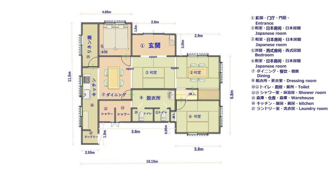 Condominium Wafu Tei Okinawa City Eksteriør bilde