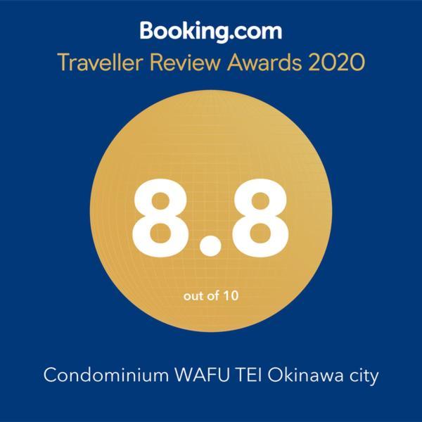 Condominium Wafu Tei Okinawa City Eksteriør bilde